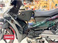 THÙNG GIỮA GIVI SIRIUS